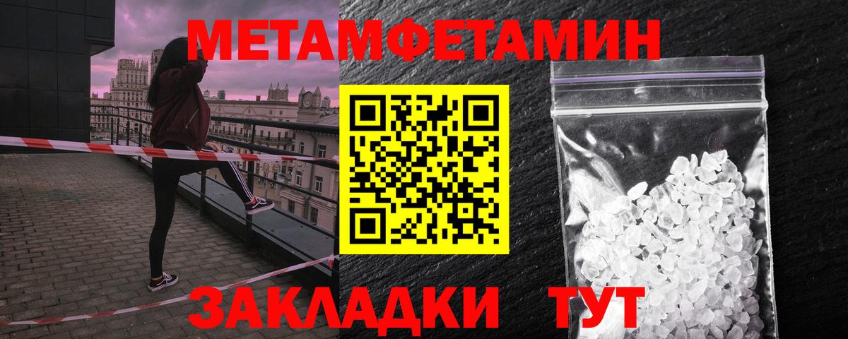 Якутск  АМФ Premium  Вход с VPN 