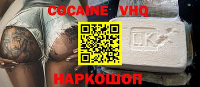 экстази Мариинск