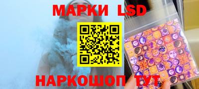 экстази Мариинск