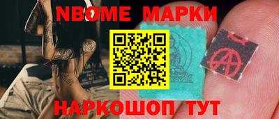 экстази Мариинск