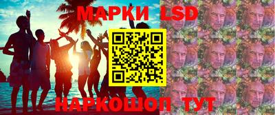 экстази Мариинск