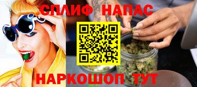 кокаин перу Малгобек