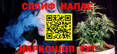 мескалин Малоярославец