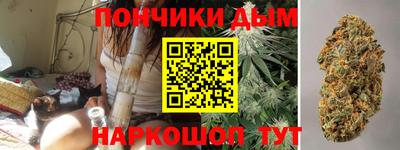 экстази Мариинск