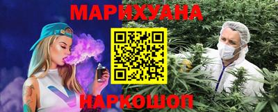 экстази Мариинск