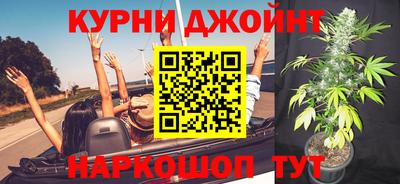 экстази Мариинск