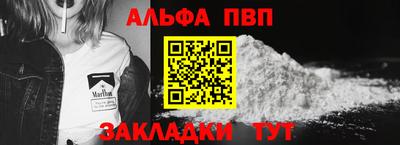 экстази Мариинск