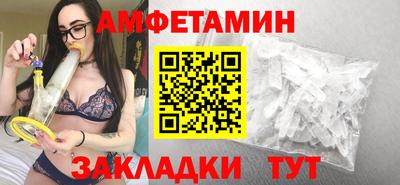 кокаин перу Малгобек