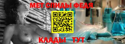 экстази Мариинск