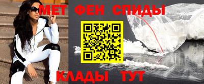 экстази Мариинск