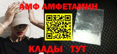 экстази Мариинск