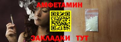 экстази Мариинск