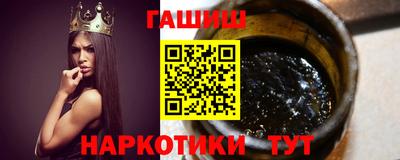 кокаин перу Малгобек