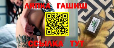 мескалин Малоярославец