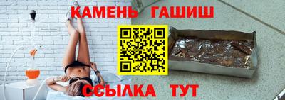 кокаин перу Малгобек