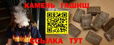 экстази Мариинск
