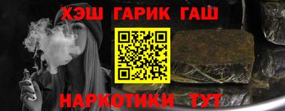 кокаин перу Малгобек