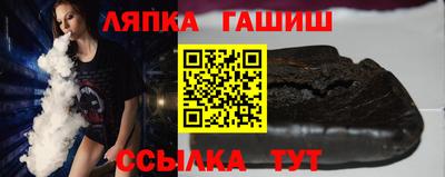кокаин перу Малгобек